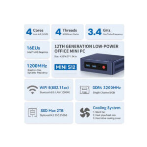 A compact, low-power mini PC with Intel 12th generation processor, featuring 4 cores, 4 threads, and up to 3.4 GHz, equipped with WiFi 5, DDR4 memory, and dual SSD options.