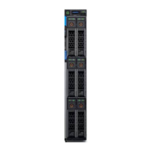 A vertical server rack featuring multiple storage drive bays and control buttons on the top.